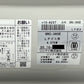 送料無料 リンナイ プロパンガス用ガスファンヒーター SRC-365E 2020年製囗T巛