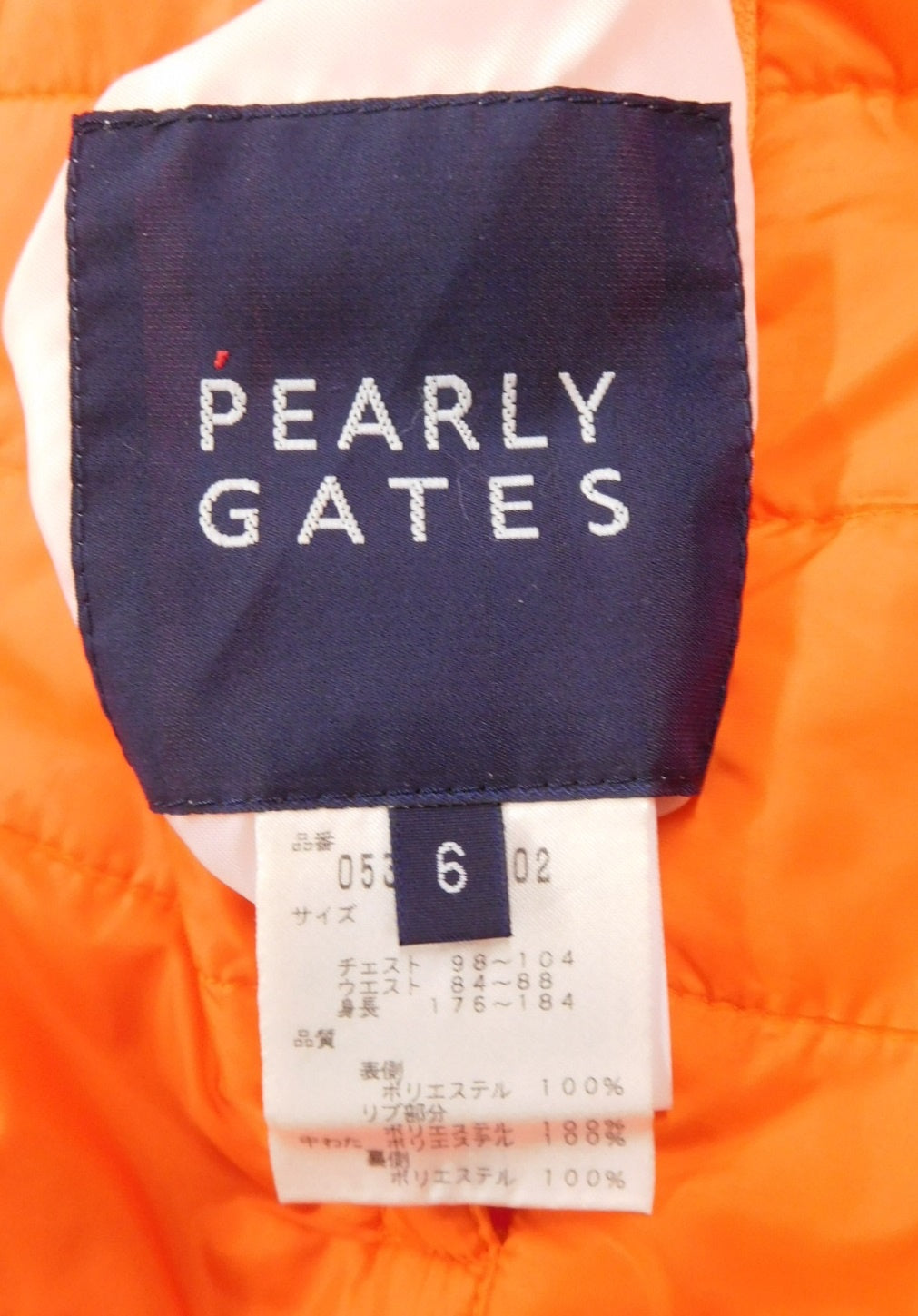 PERLY GATES パーリーゲイツ メンズゴルフウェア 中綿リバーシブルスニード ホワイト×オレンジ 袖着脱可 size:6 中古囗T巛