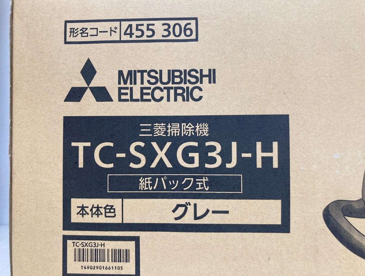 三菱電機 紙パック式クリーナー TC-SXG3J-H