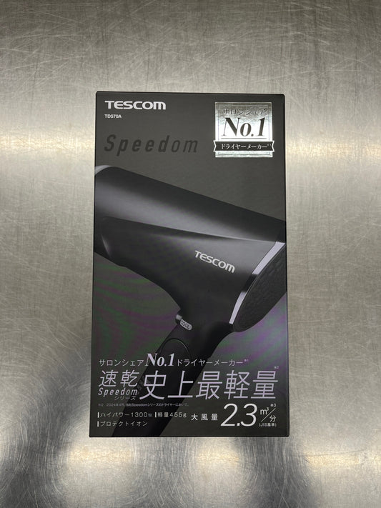 TESCOM テスコム Speedom TD570A