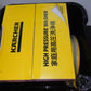 ケルヒャー　KARCHER　高圧洗浄機K MINI　1.600-050.0　囗T巛