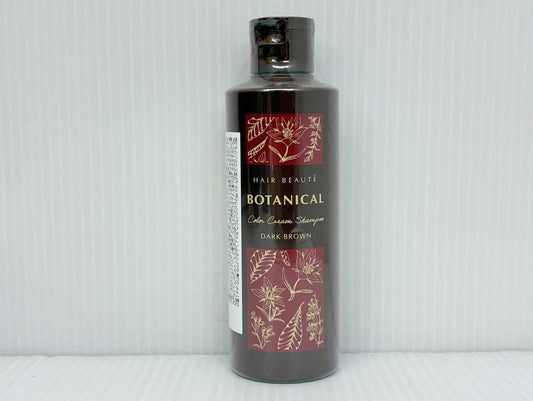 ヘアボーテ ボタニカルカラークリームシャンプー ダークブラウン 200ml