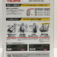 ※送料無料※ TAJIMA ハーネスGS M 黒 ER150 ダブル L2セット A1GSMER-WL2BK 未使用 囗G