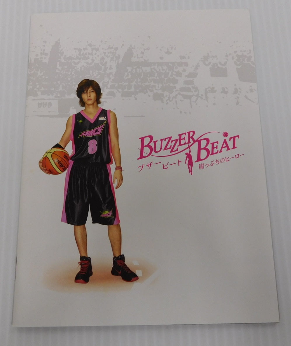 DVD ブザービート DVD-BOX 7枚組 山下智久 北川景子囗T巛
