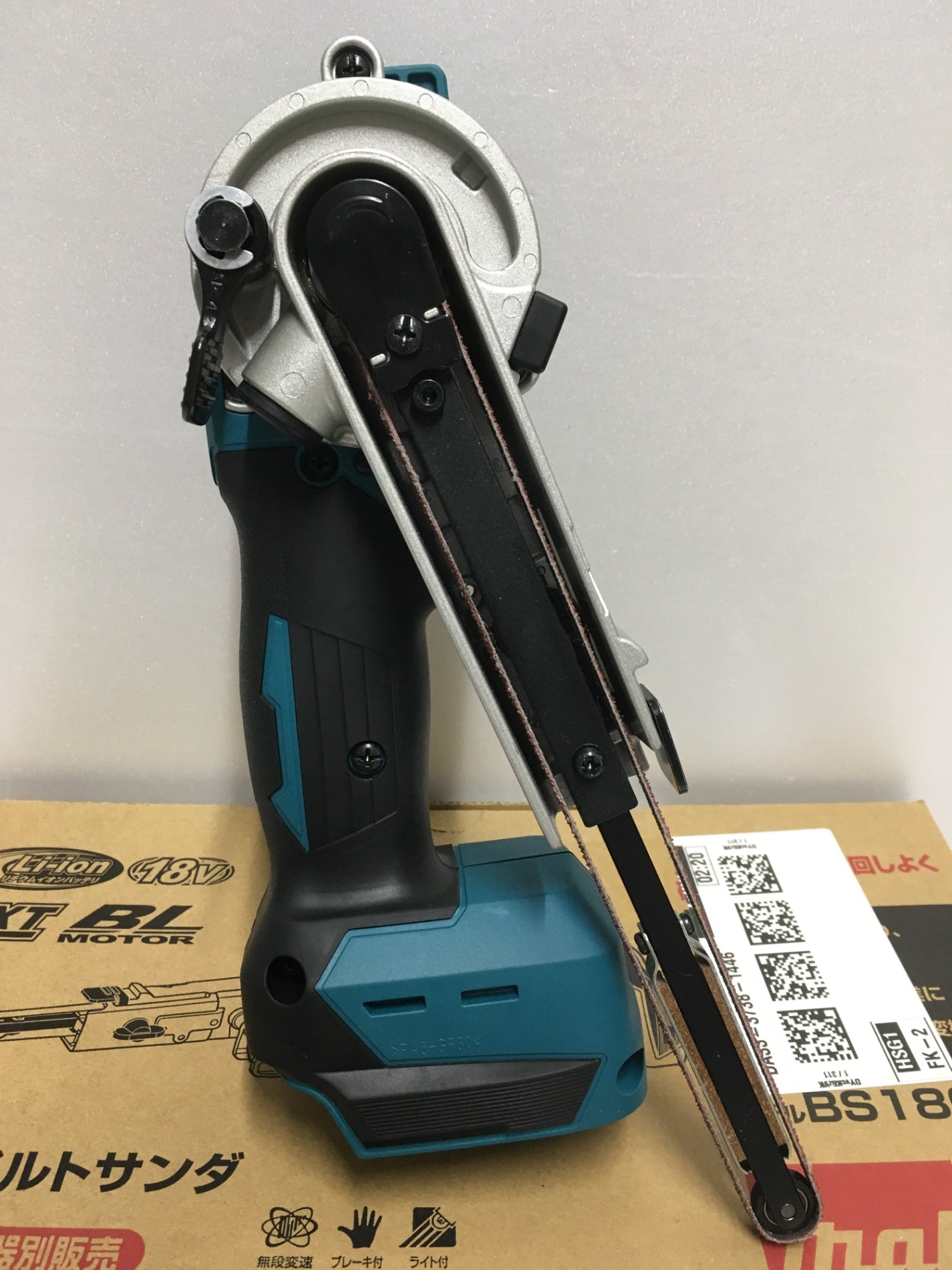 ※送料無料※ マキタ makita 9mm 充電式ベルトサンダ BS180DZ 未使用相当 美品 囗G