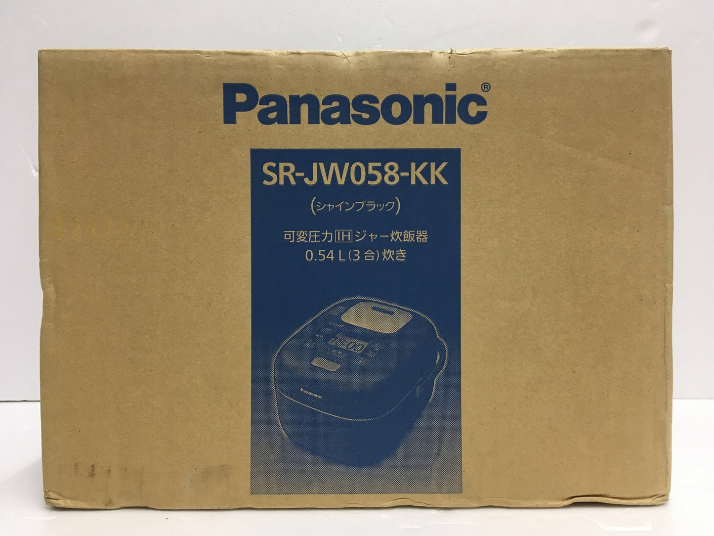 ※送料無料※ Panasonic 可変圧力IHジャー炊飯器 Wおどり炊き SR-JW058-KK シャインブラック 3合炊き 2018年製 未使用 囗G