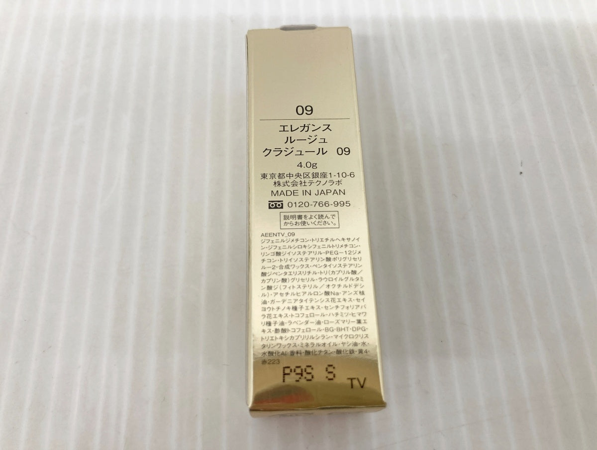 エレガンス ルージュ クラジュール 4本セット