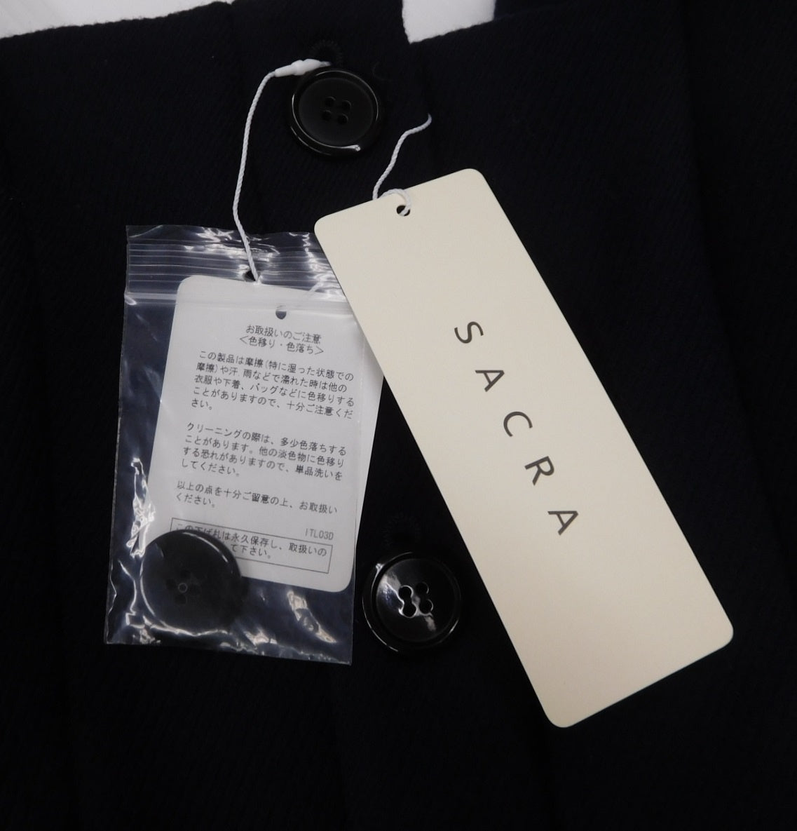 タグ付！SACRA サクラ ベルテッドワンピース 118504041 ネイビー size:38囗T巛