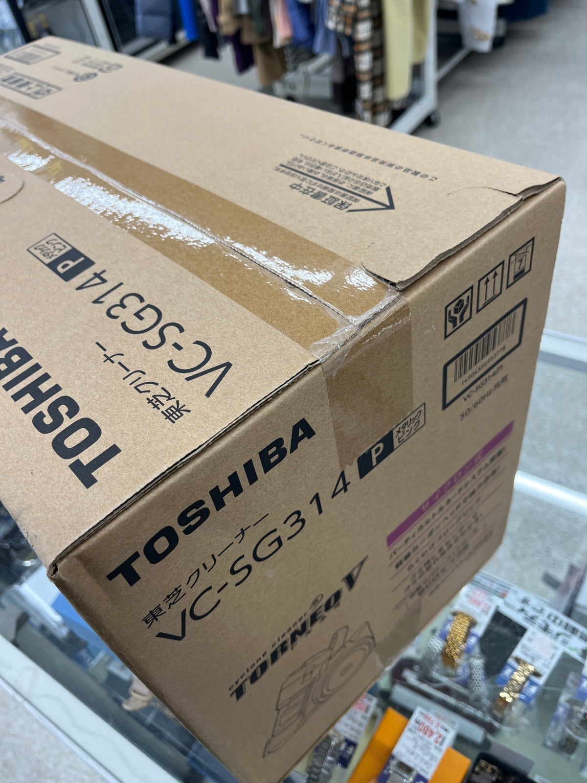 未開封 TOSHIBA 東芝クリーナー トルネオV サイクロン式 VC-SG314（P）