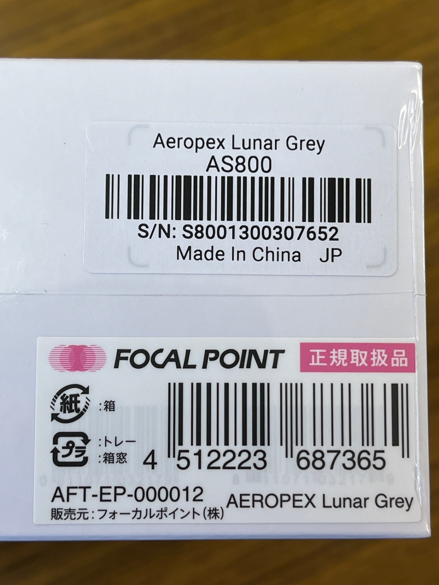 送料無料 未開封 AFTER SHOKZ アフターショックス AEROPEX エアロぺクス AS800 AFT-EP-000012 囗K巛