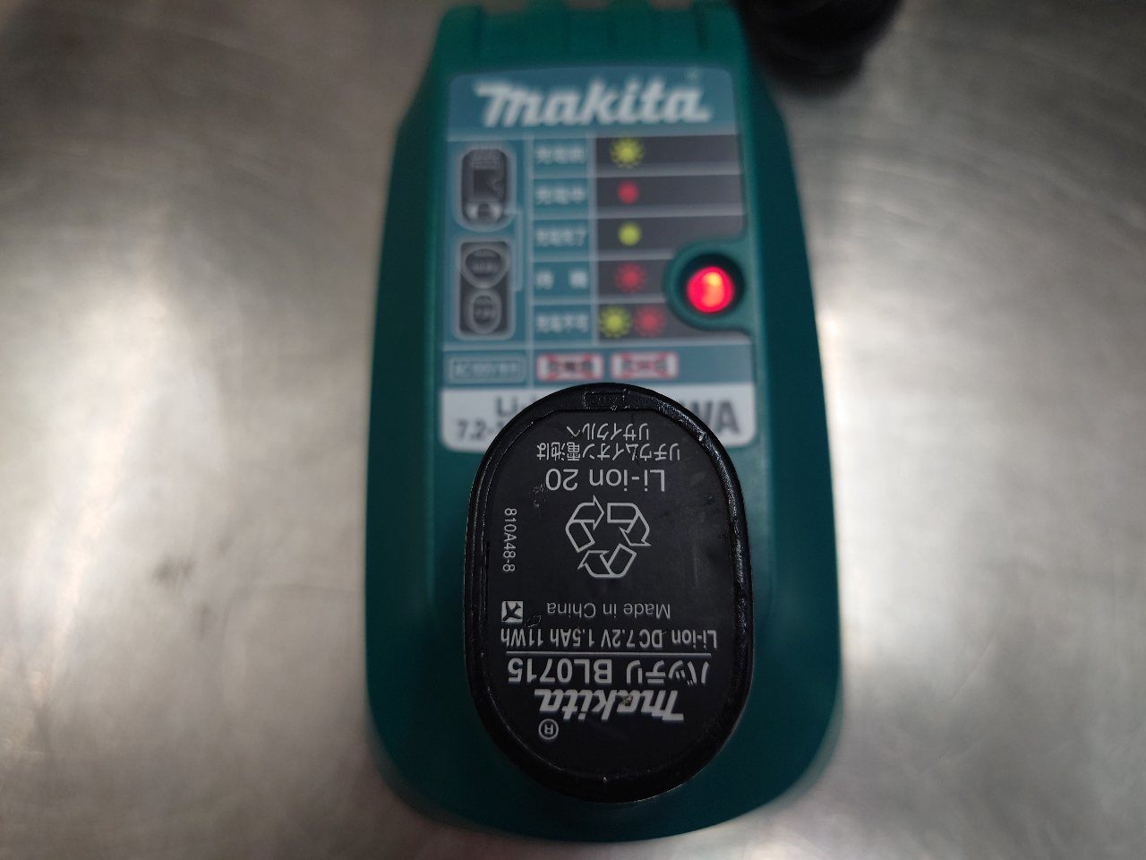 マキタ　Makita　充電式ペンインパクトドライバ　TD022DZB　囗T巛
