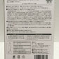 ※送料無料※ ヤーマン CREAGE クリアージュ アイリフト CR-01P 未使用品 囗G
