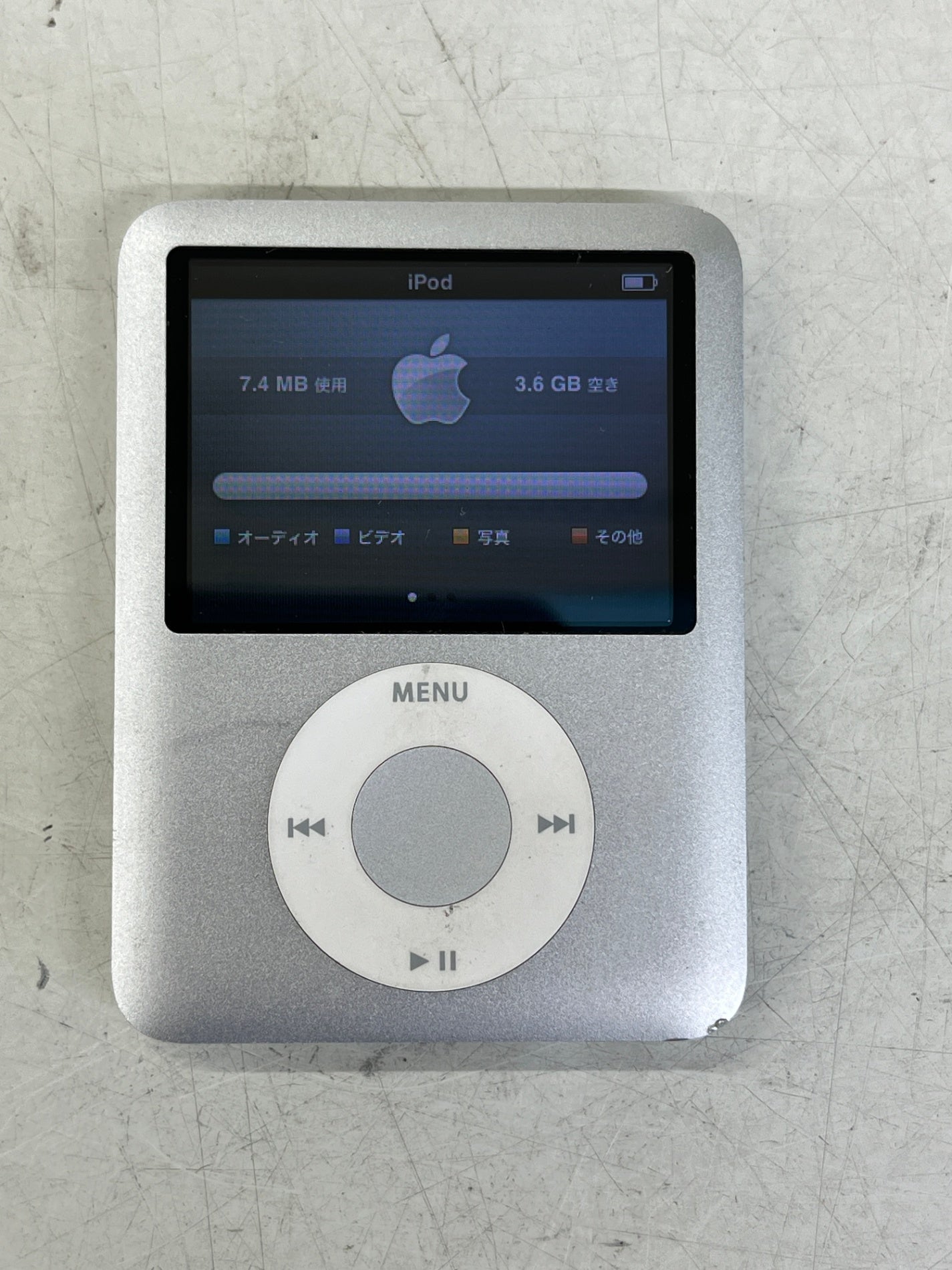 ジャンク Apple iPod nano 第3世代 4GB A1236 MA978J