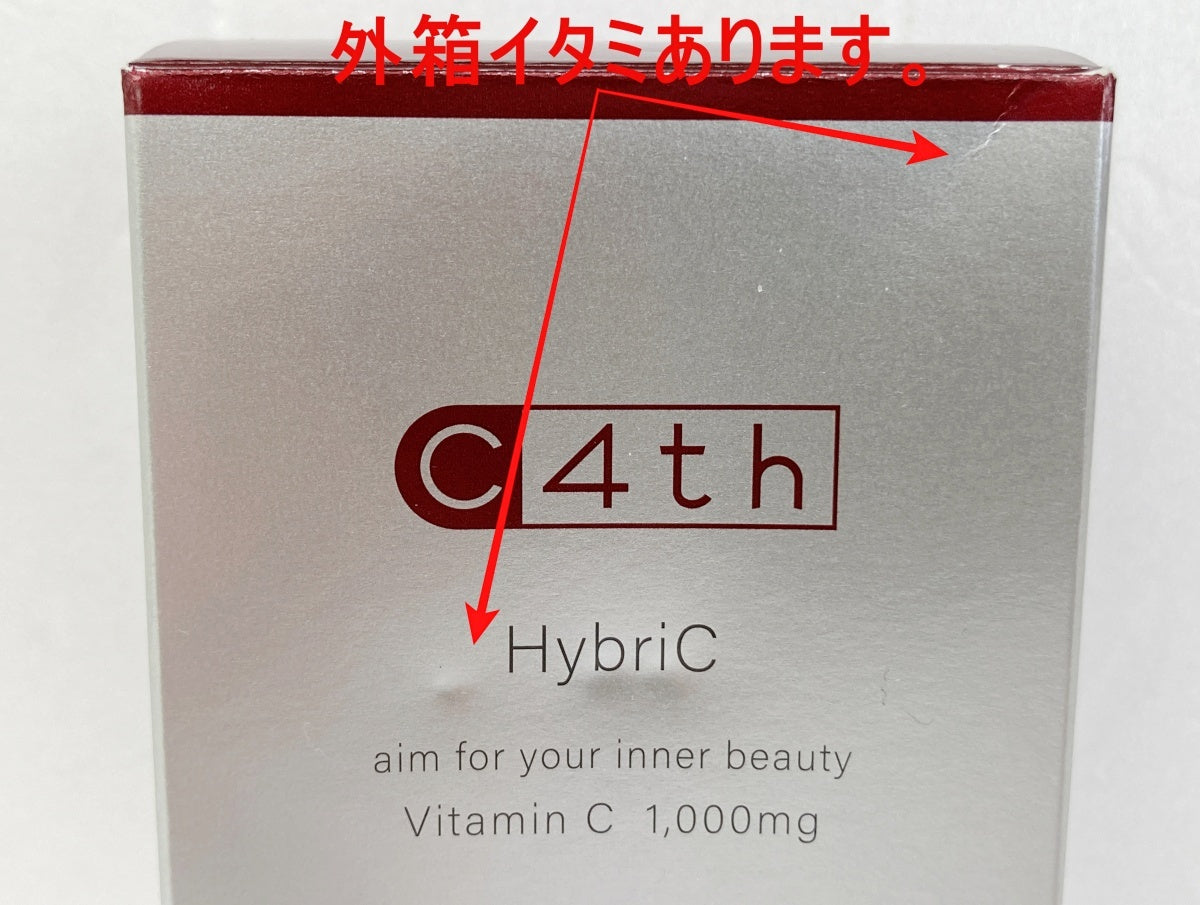 C4th シーフォース ハイブリック 栄養補助食品