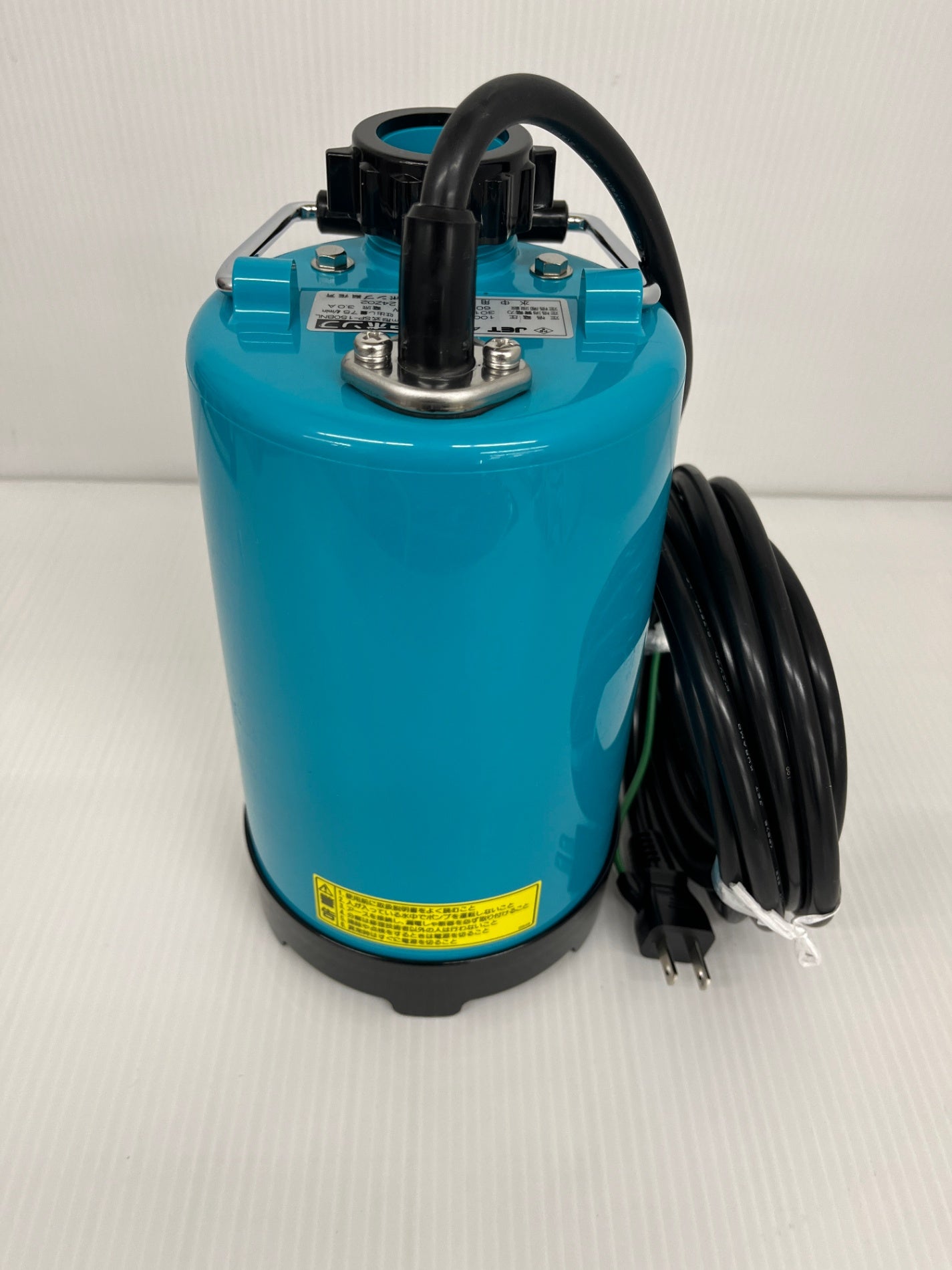 TERADA 寺田ポンプ ファミリー水中ポンプ SP-150BNL