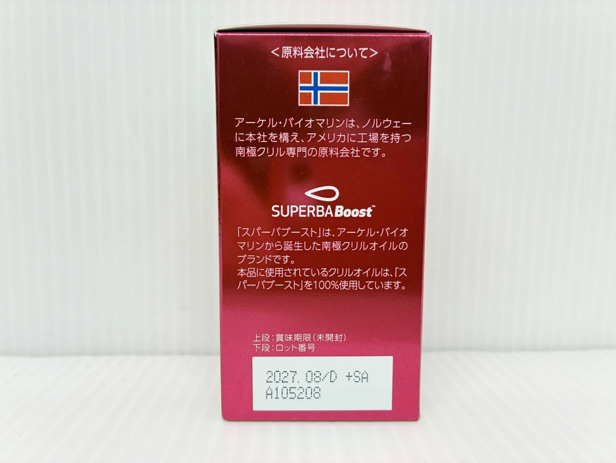 Red Omega 100 90粒