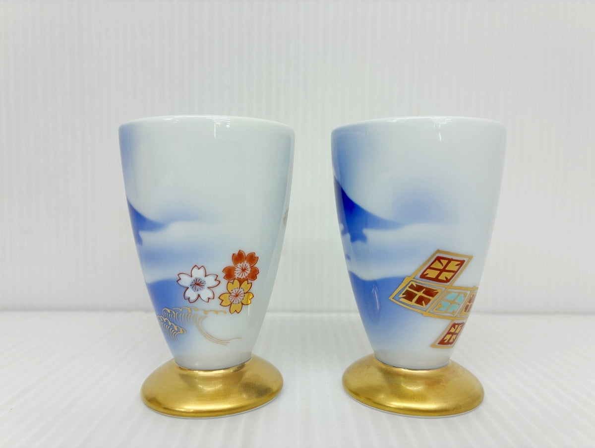 有田焼 深川製磁 組酒杯 富士に金彩
