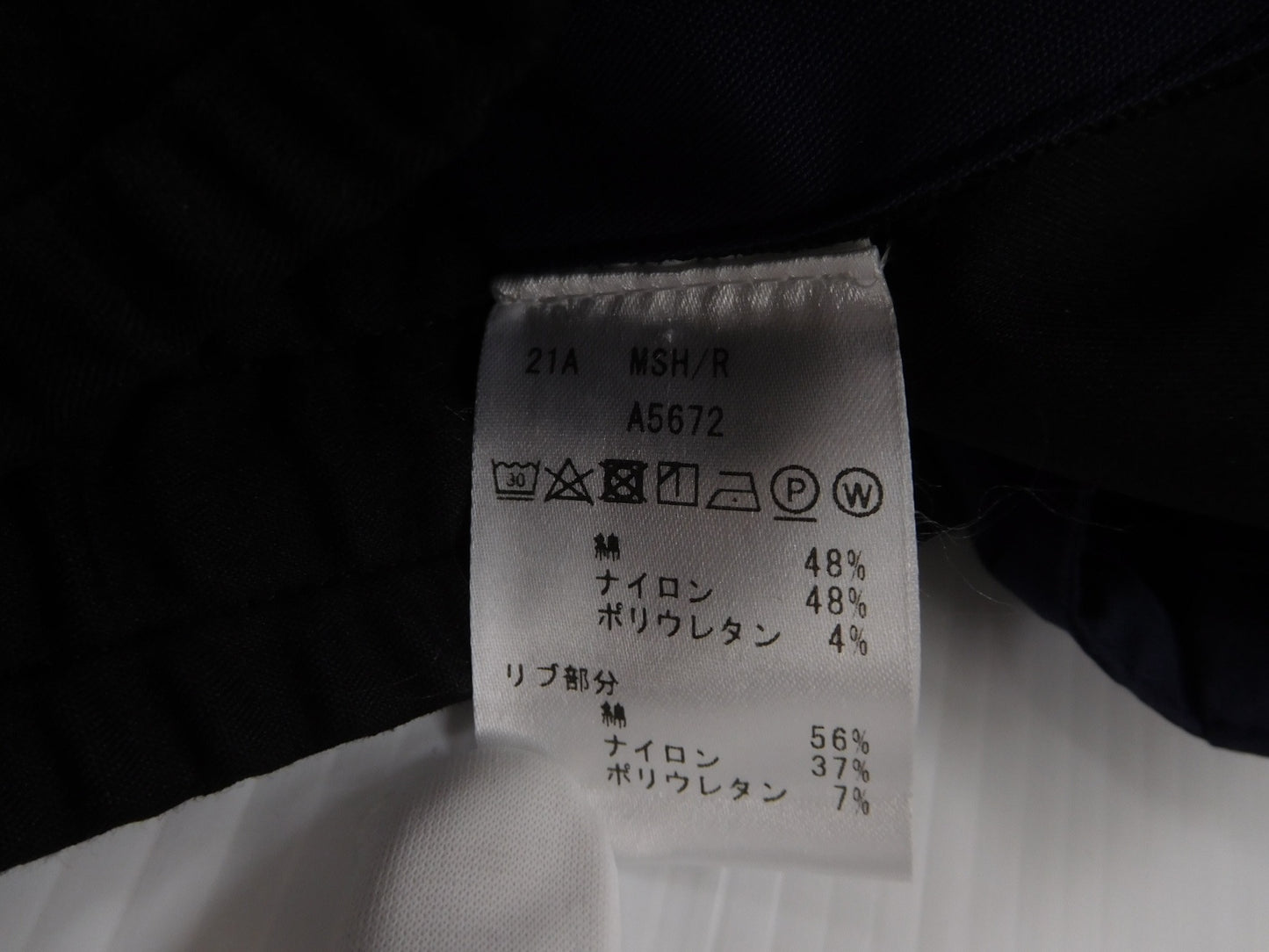 送料無料 giabsarchivio (ジャブス アルキヴィオ)CUCITO IN FIRENZE パンツ 菅原靴店別注仕様モデル 表記サイズ44囗T巛