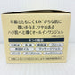 未開封 キューサイ cola・rich コラリッチ EX ブライトニングリフト オールインワンジェルクリームa 120g MADE IN JAPAN