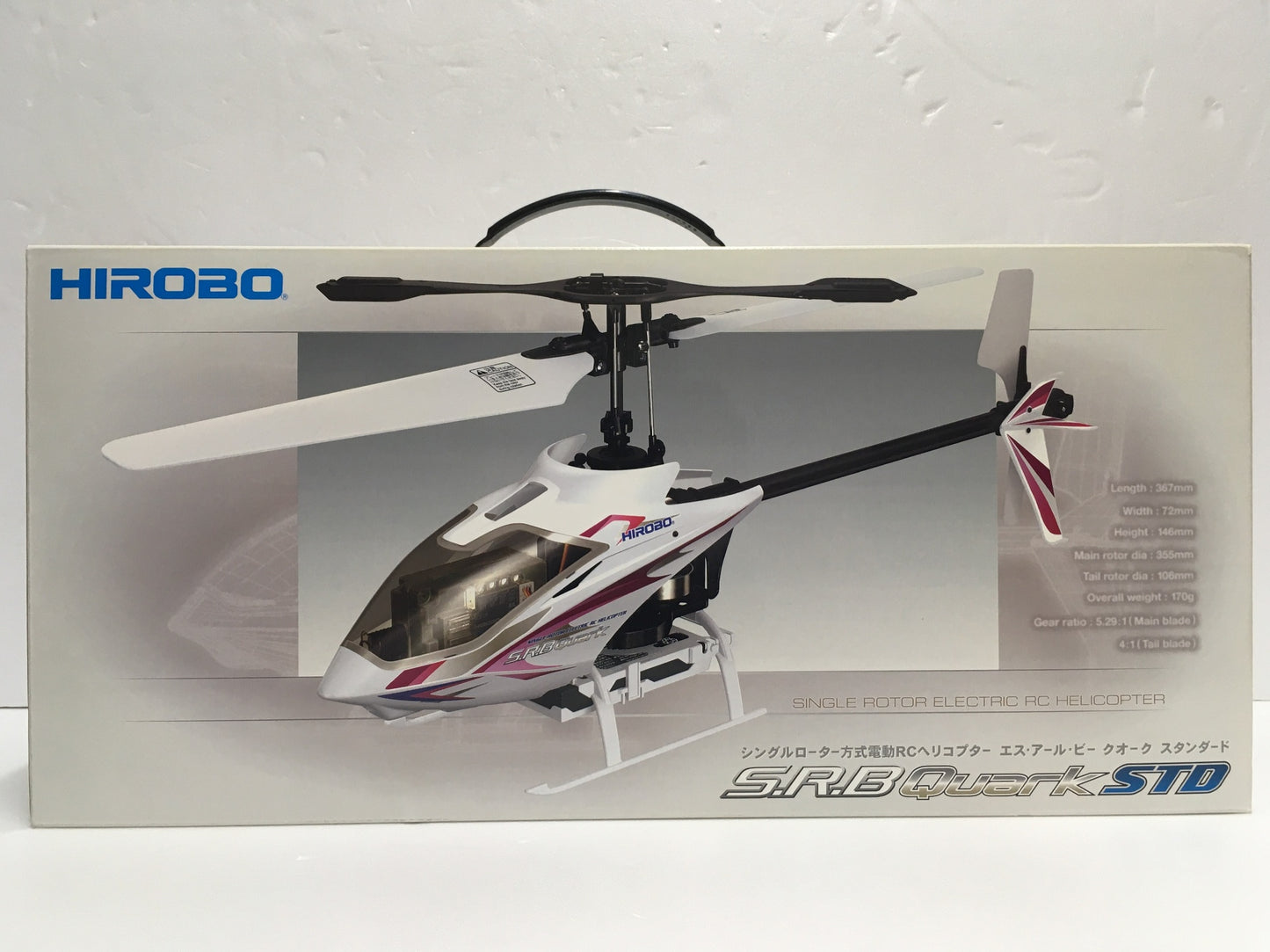 ※送料無料※ HIROBO ヒロボー シングルローター方式 電動RCヘリコプター S.R.B クオーク HL フルセット 未開封 囗G