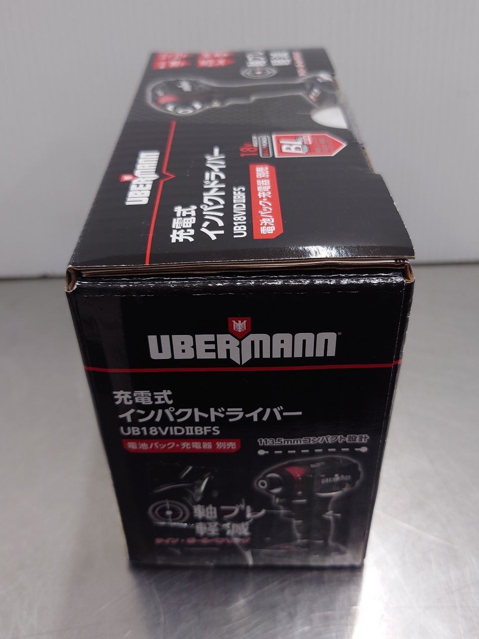 コメリ　ウーバマン　UBERMANN　18V充電式インパクトドライバー　UB18VIDⅡBFS　未開封品　囗T巛