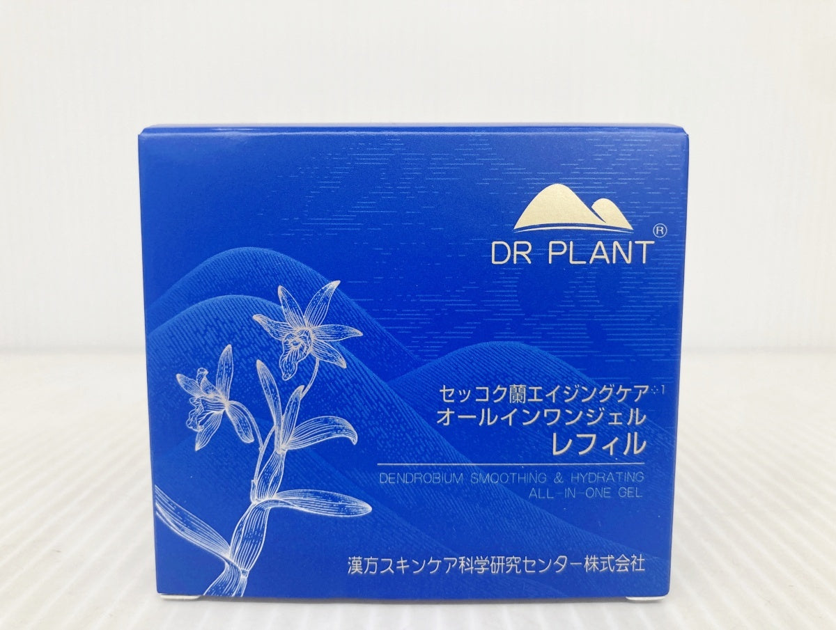 セッコク蘭エイジングケア オールインワンジェル＋レフィル 各2個