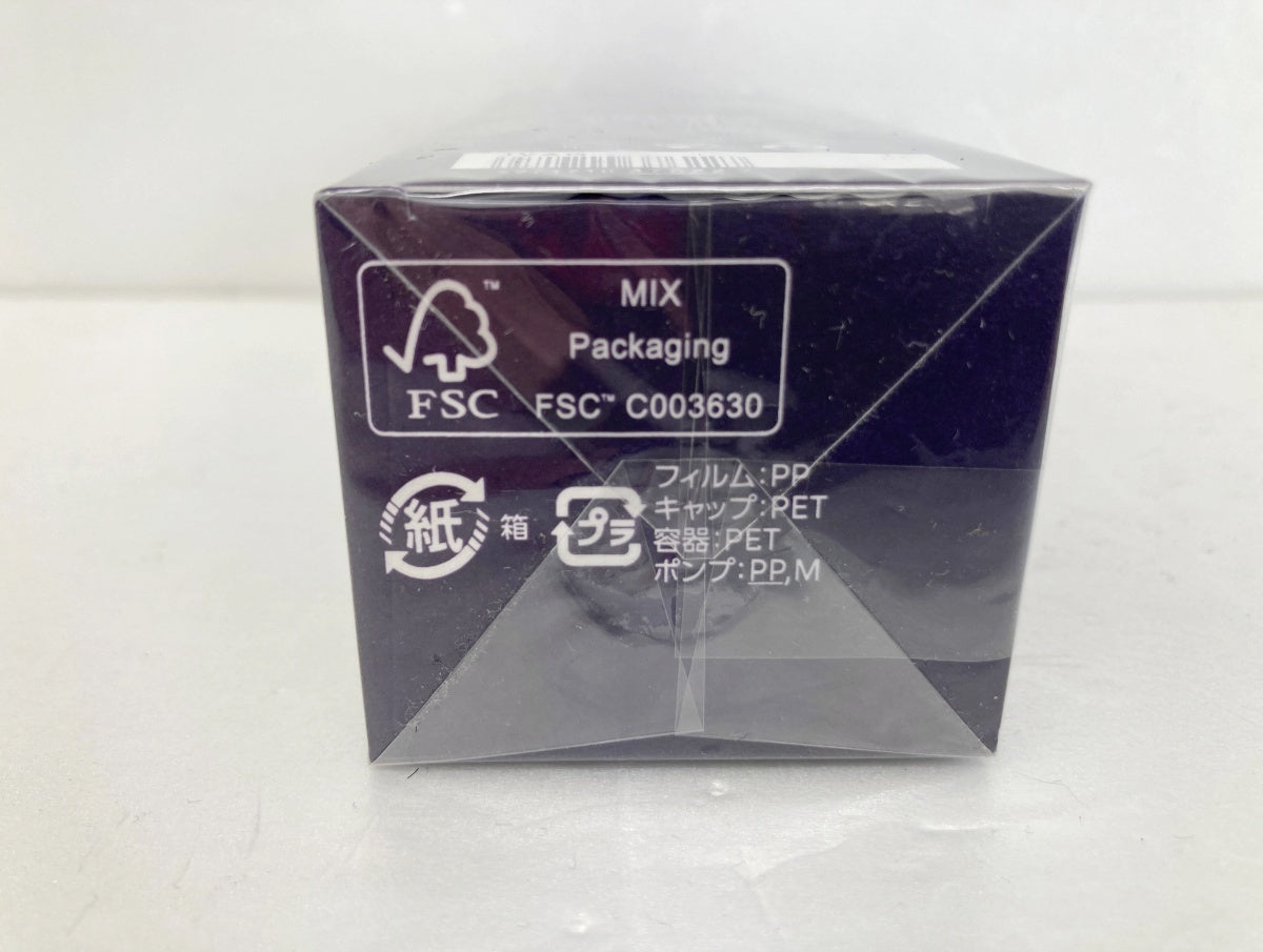 コスメデコルテ リポソーム アドバンスト リペアセラム 75ml