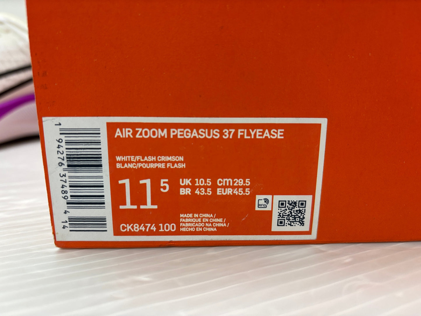 ナイキ エアズームペガサス37 フライイーズ 29.5cm CK8474-100 NIKE AIR ZOOM PEGASUS 37 FLYEASE