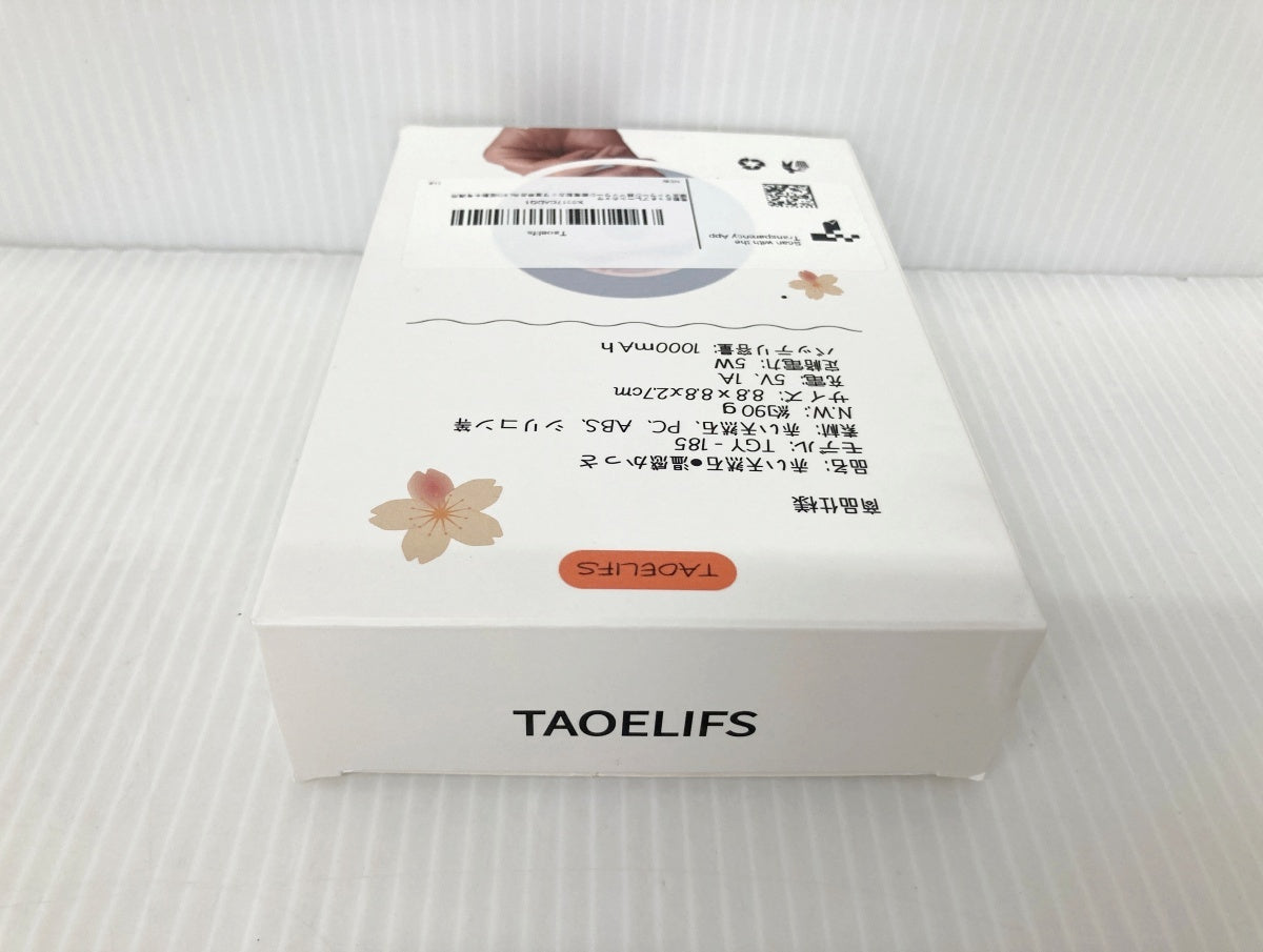 TAOELIFS 赤い天然石・温感かっさ TGY-185