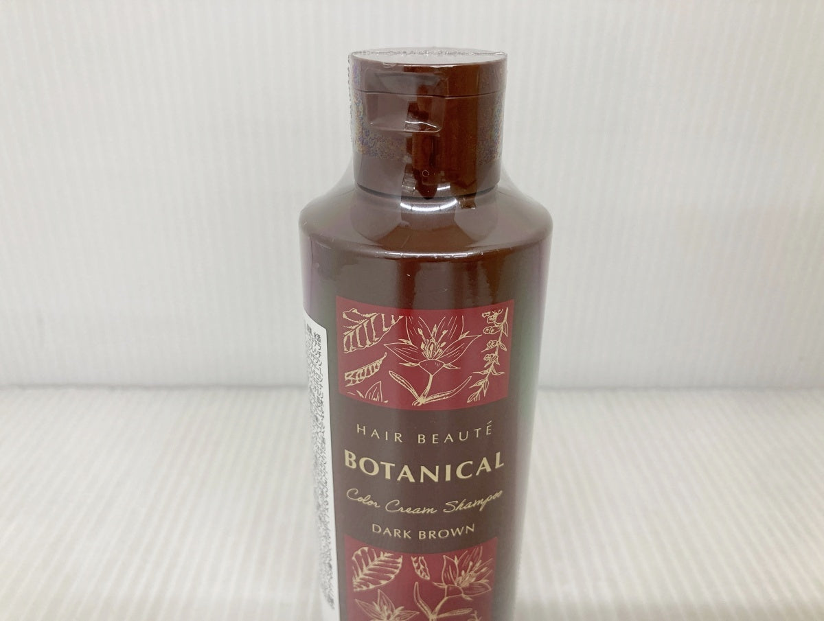 ヘアボーテ ボタニカルカラークリームシャンプー ダークブラウン 200ml×2本
