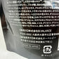 VR クロクリームシャンプー ダークブラウン 400g
