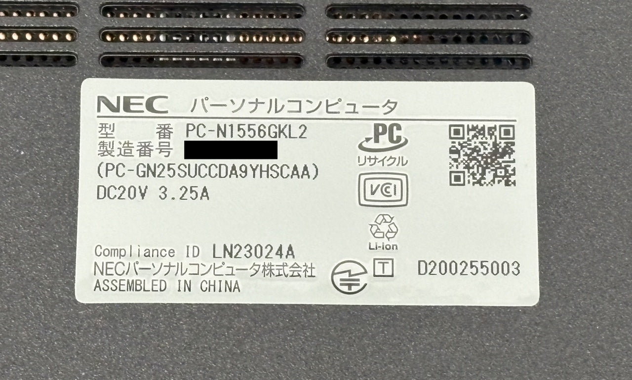 送料無料 NEC Windows11ノートPC LAVIE N15 PC-N1556GKL2囗T巛
