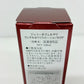 ジェミーネフェルタリ リンクルホワイトローションWPP 120ml×4本