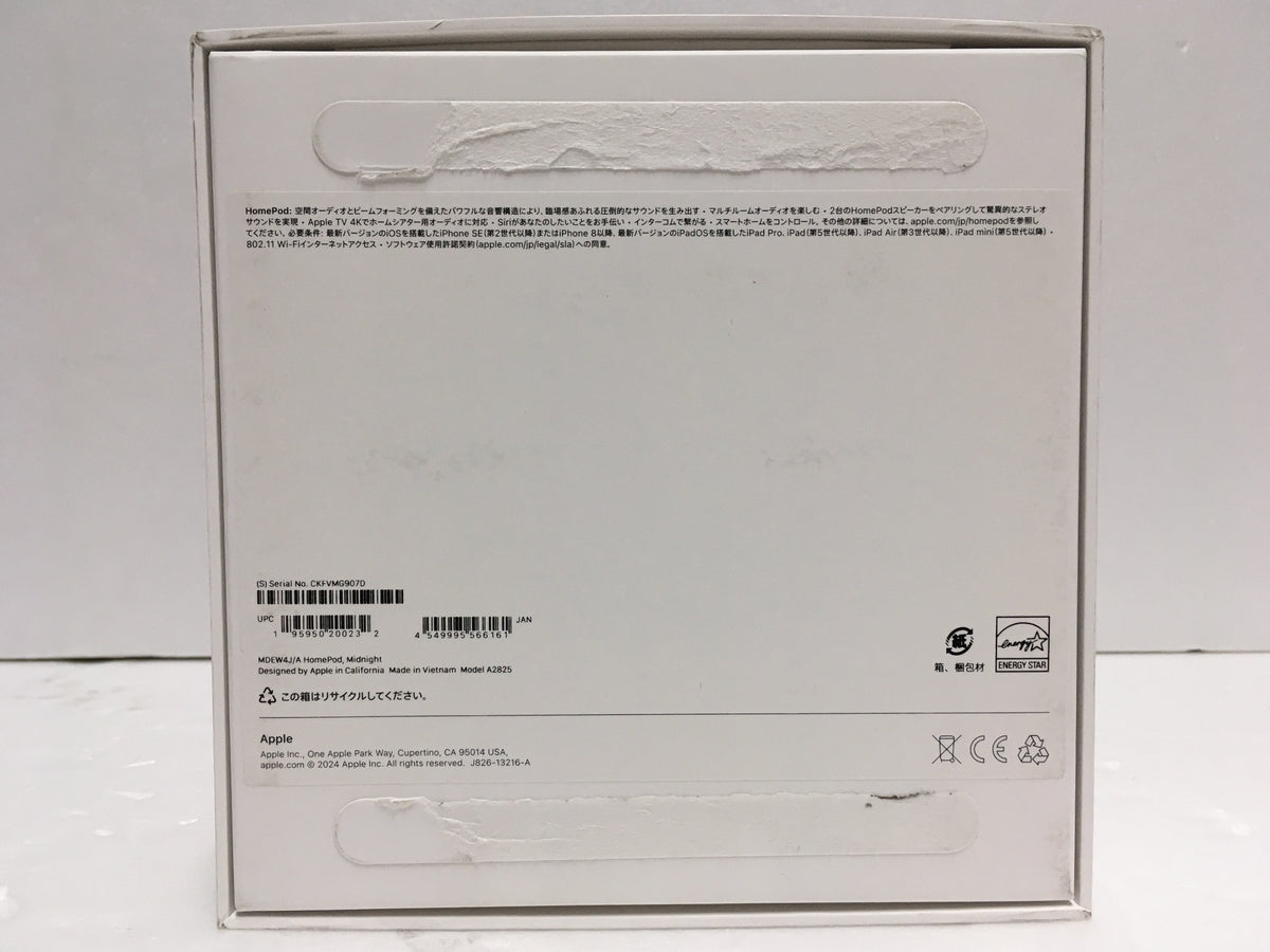 ※送料無料※ Apple HomePod 第2世代 MDEW4J/A A2825 ミッドナイト スマートスピーカー 中古 囗G