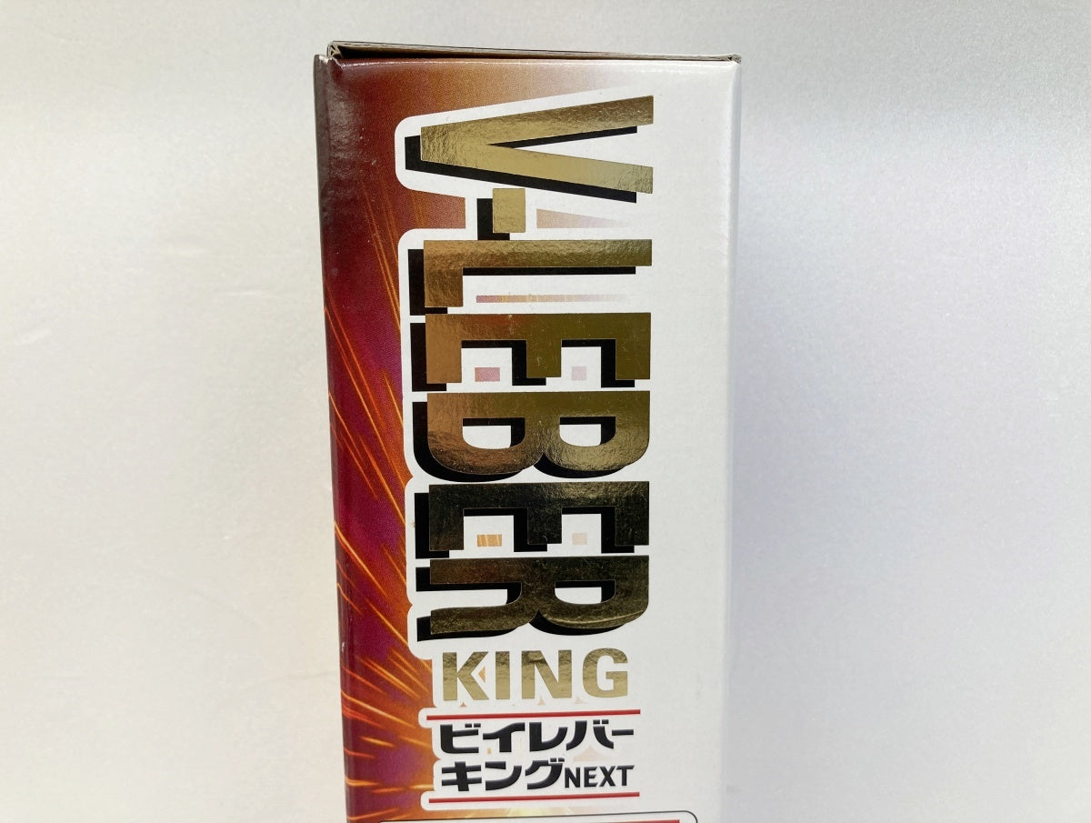 ビイレバーキングNEXT 500ml×2本