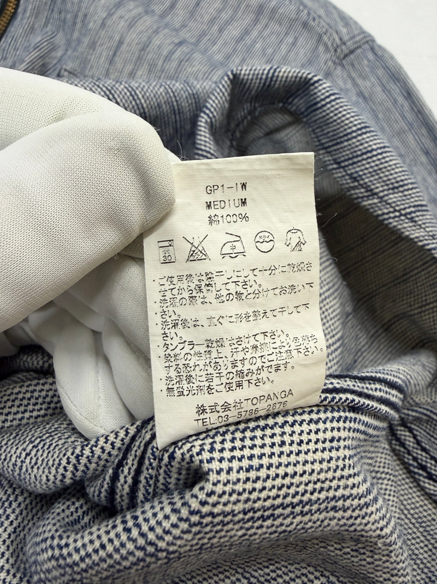 スティーブンソンオーバーオール ワークシャツ サイズM ヒッコリーストライプ プルオーバー STEVENSON OVERALL