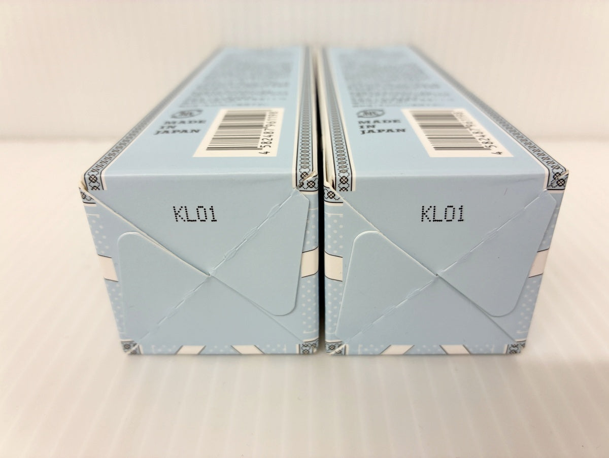 デリケット（美容液）50g×2