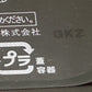 FREBITS スティックファンデーション 16g×2