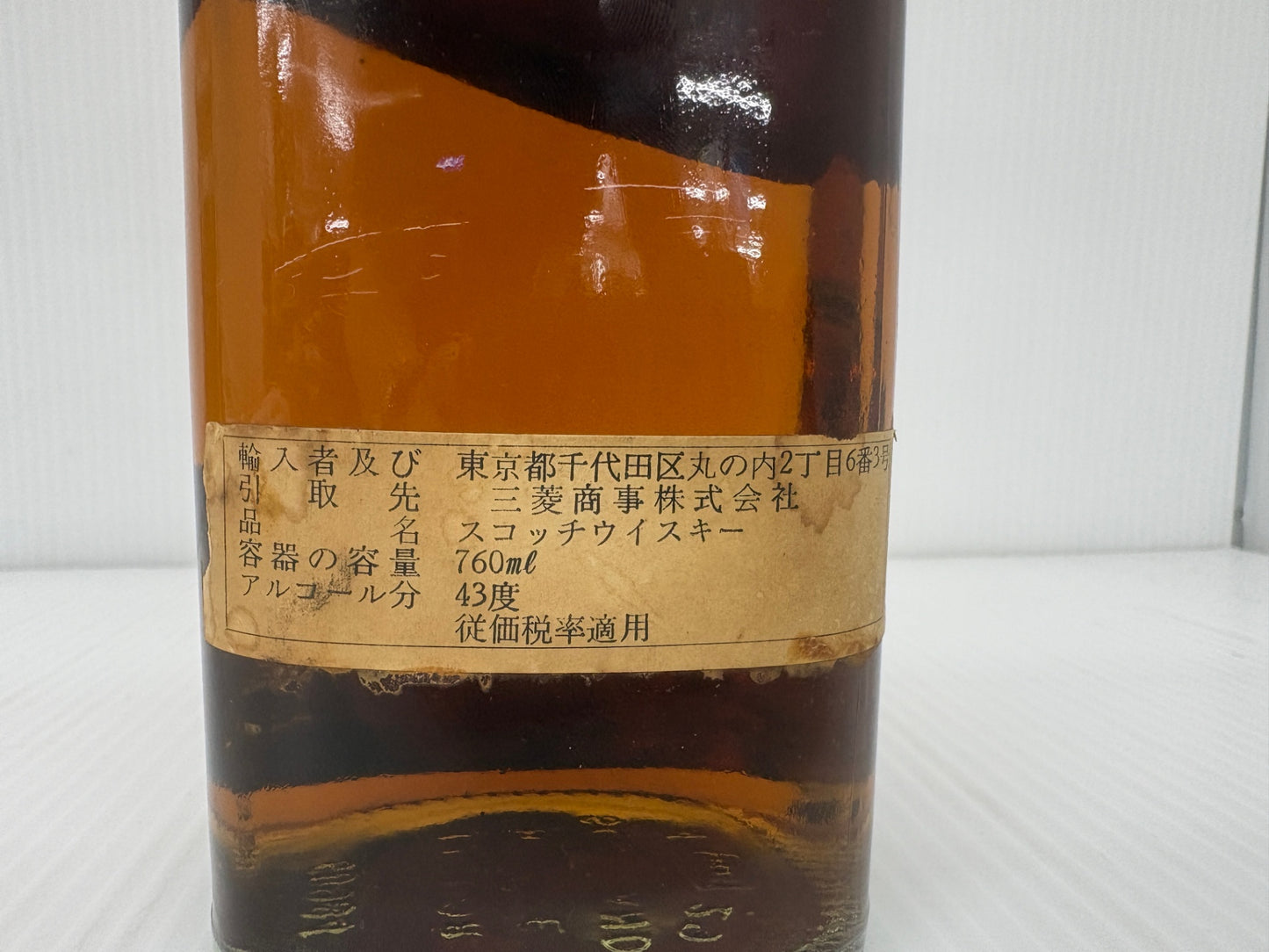 希少 古酒 ジョニーウォーカー 赤ラベル 特級 760ml 43度 三菱商事輸入 オールドボトル