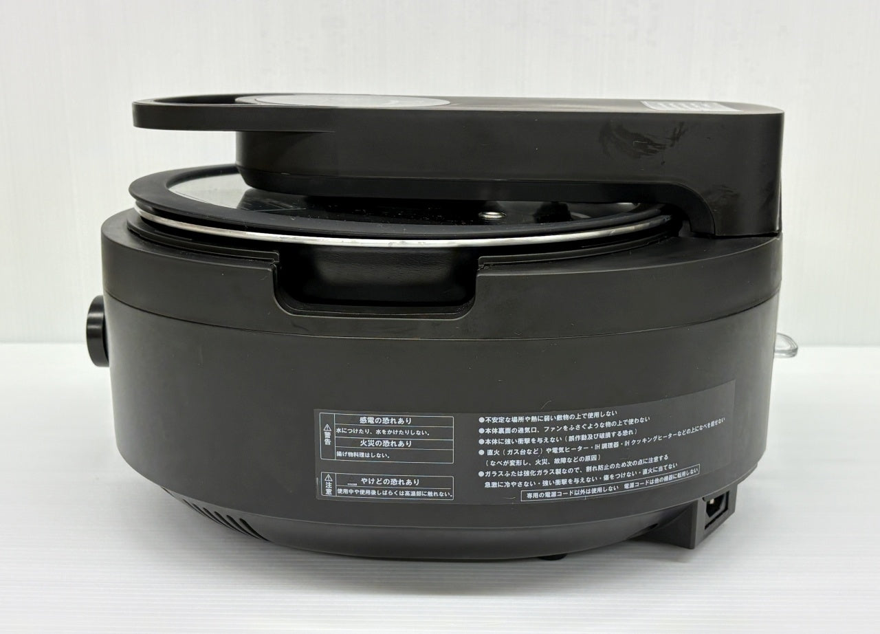 送料無料 ダイレクトテレショップ 全自動調理器 ラボーノ 三ツ星シェフ TVG-300K囗T巛