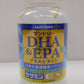 未開封！サントリー DHA&EPA プラスビタミン セサミンEX 栄養補助食品 240粒入り 期限：2027年10月囗T巛