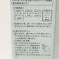 アルビオン アンフィネスホワイト ホワイトサージ ソリューソン WN 40ml