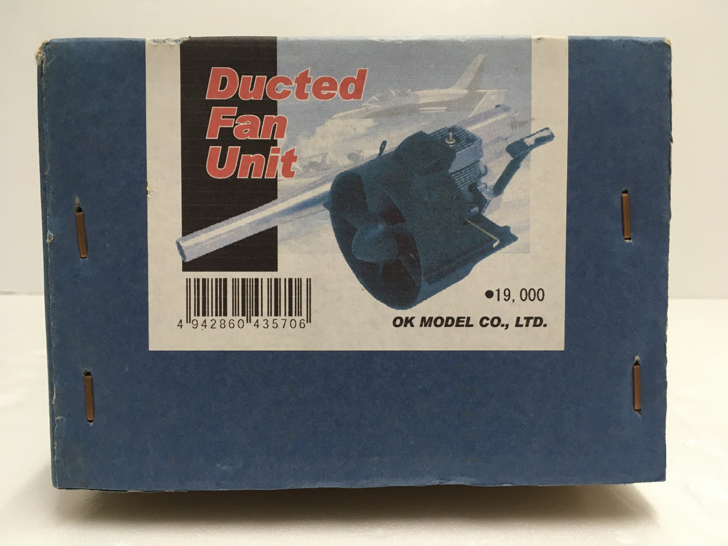 ※送料無料※ OKモデル Ducted Fan Unit 2種セット 長期保管 ジャンク品 囗G