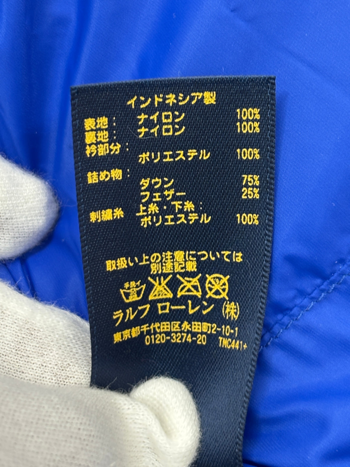 ※送料無料※ POLO RALPH LAUREN ポロラルフローレン メンズ ダウンベスト サイズXS フード欠品 古着 囗G