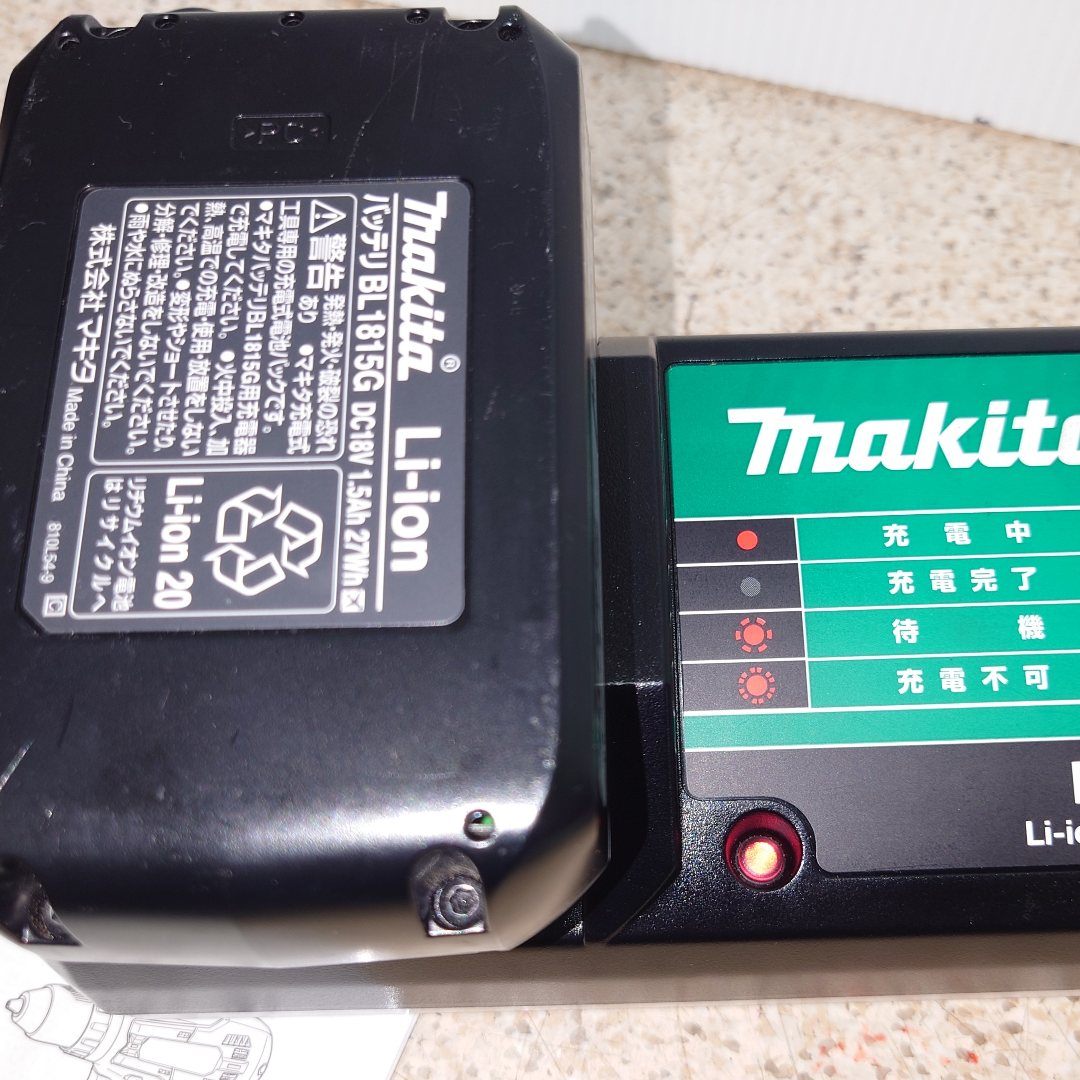 マキタ　Makita　18V充電式ドライバドリル　MDF003DSX　囗T巛