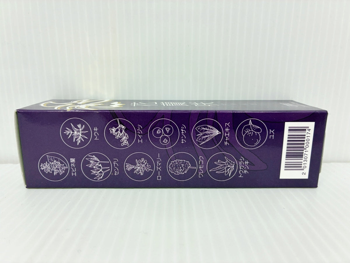 花蘭咲 からんぎ 薬用 育毛剤 120ml