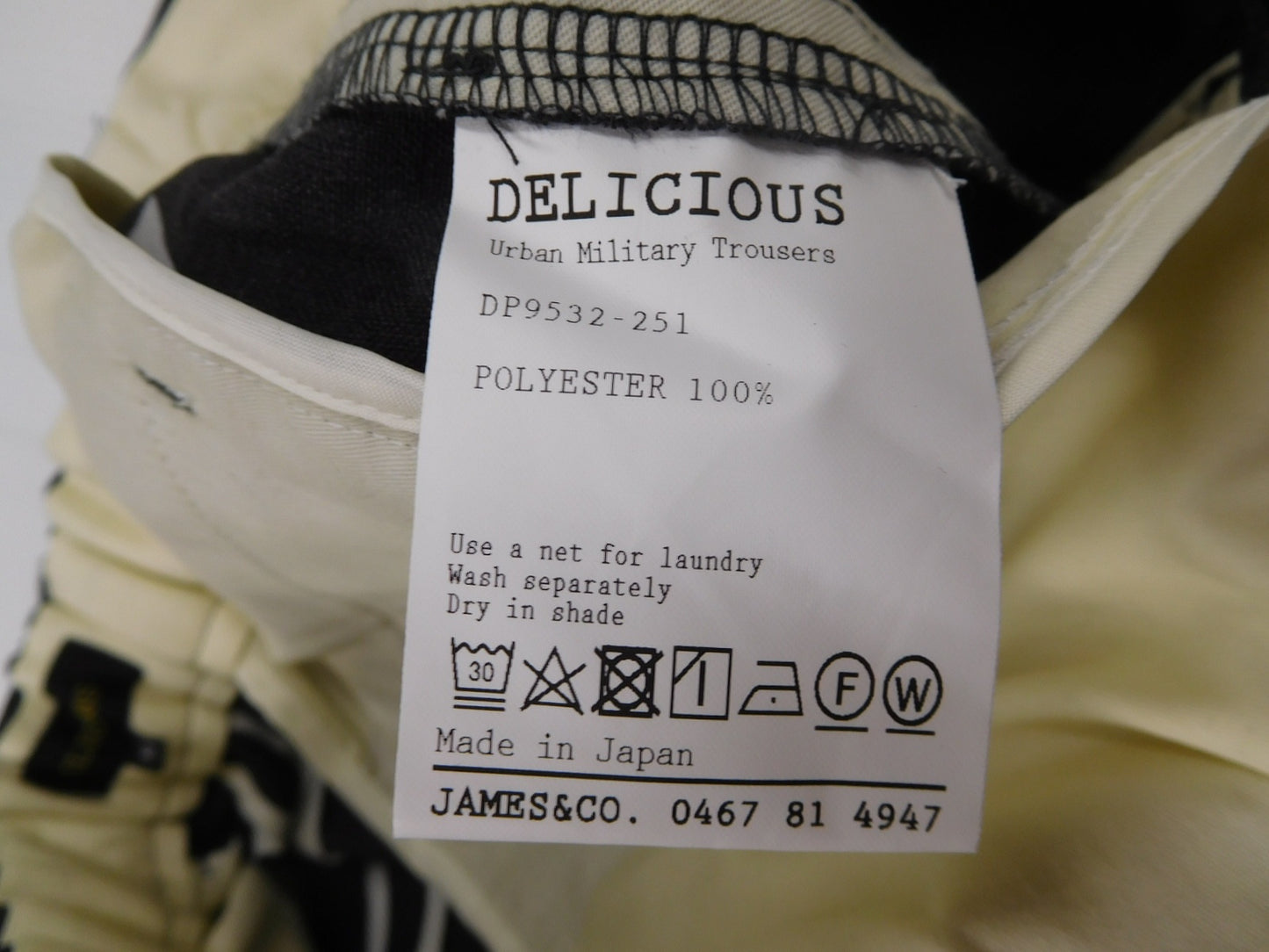 DELICIOUS デリシャス Urban Military Trousers アーバンミリタリートラウザーズ 表記サイズM カラーCHR囗T巛