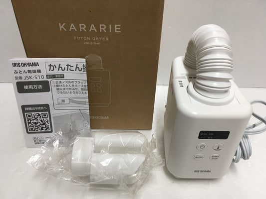 ※送料無料※ アイリスオーヤマ ふとん乾燥機 カラリエ JSK-S10 未使用相当 囗G