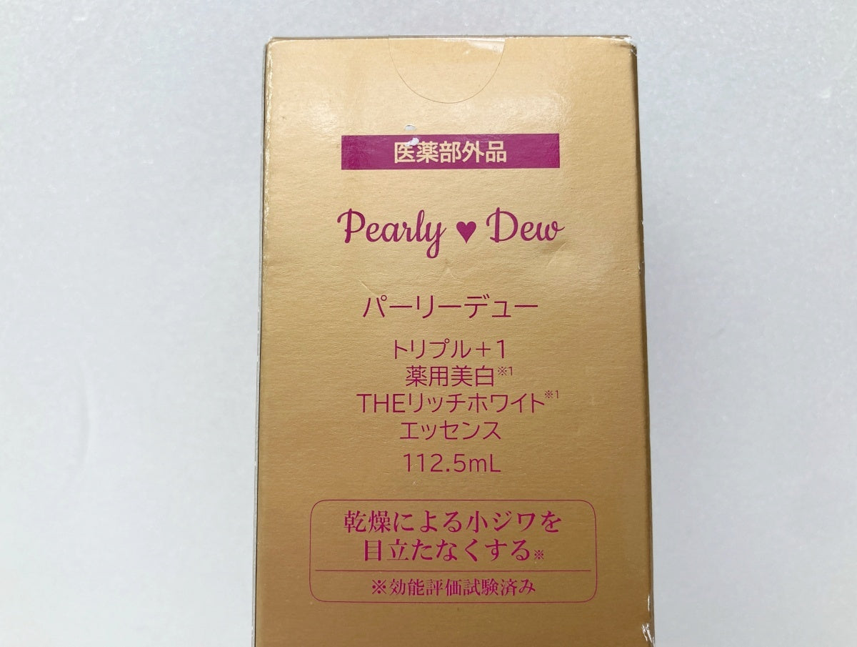 パーリーデュー THEリッチホワイト エッセンス 112.5ml