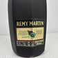 REMY MARTIN VSOP SUPERIEUR COGNAC レミーマルタン スペリオール コニャック ブランデー 未開封 700ml